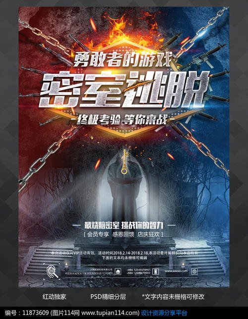 台湾国立屏东大学成绩单办理